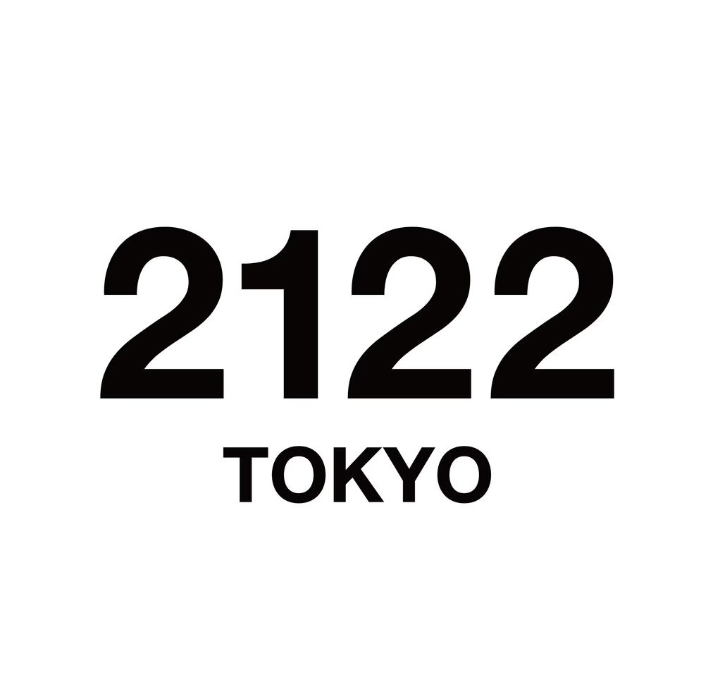 4/8ライブ03様専用 TOM WOOD 約17.5号 アイス リング シルバー925 トムウッド