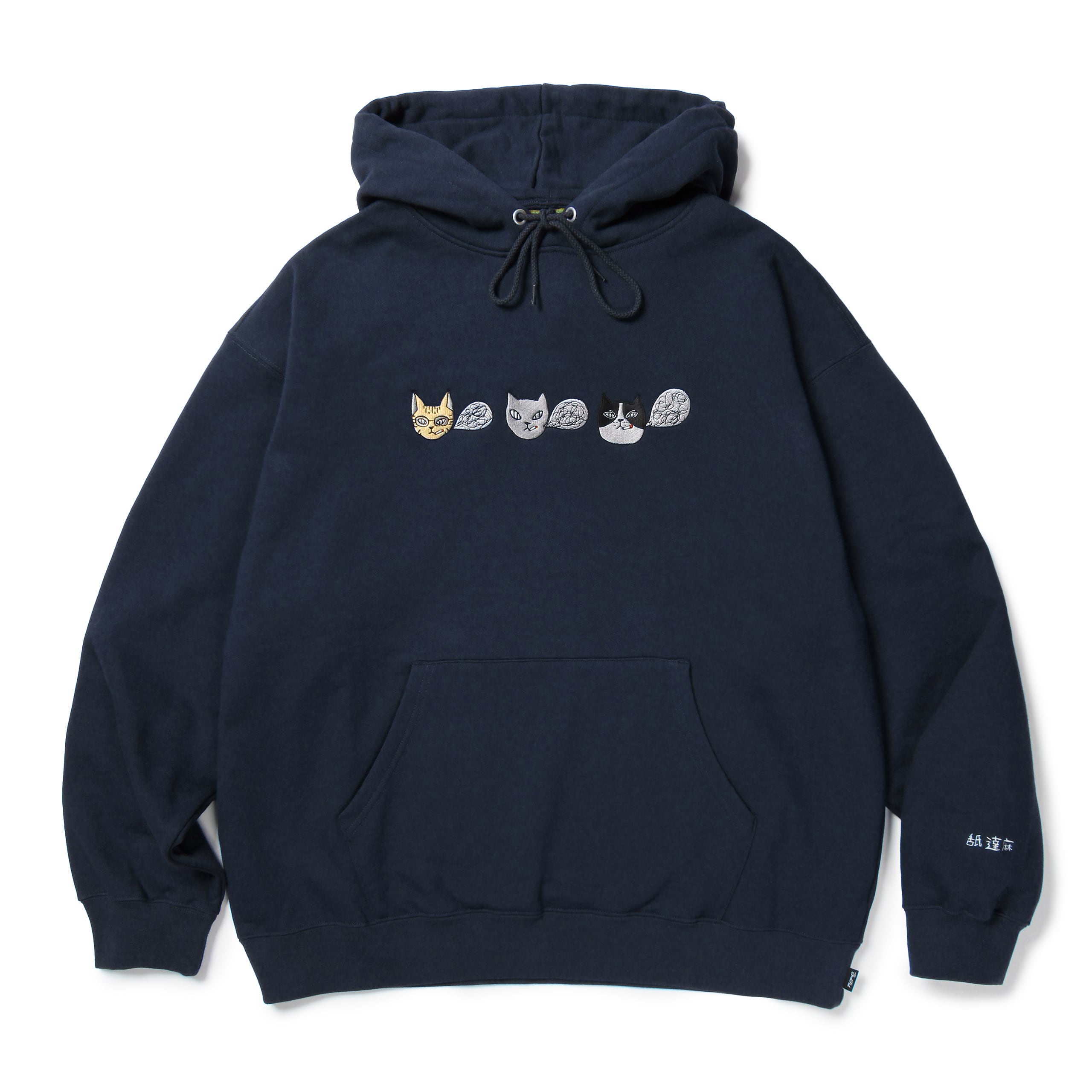 APHRODITEGANG HOLDINGS