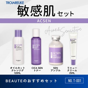 ビタミンA & C美容液 - PRO Vita 2本セット ポアニスト ビタミンA&C美容液 pro vita | Bow