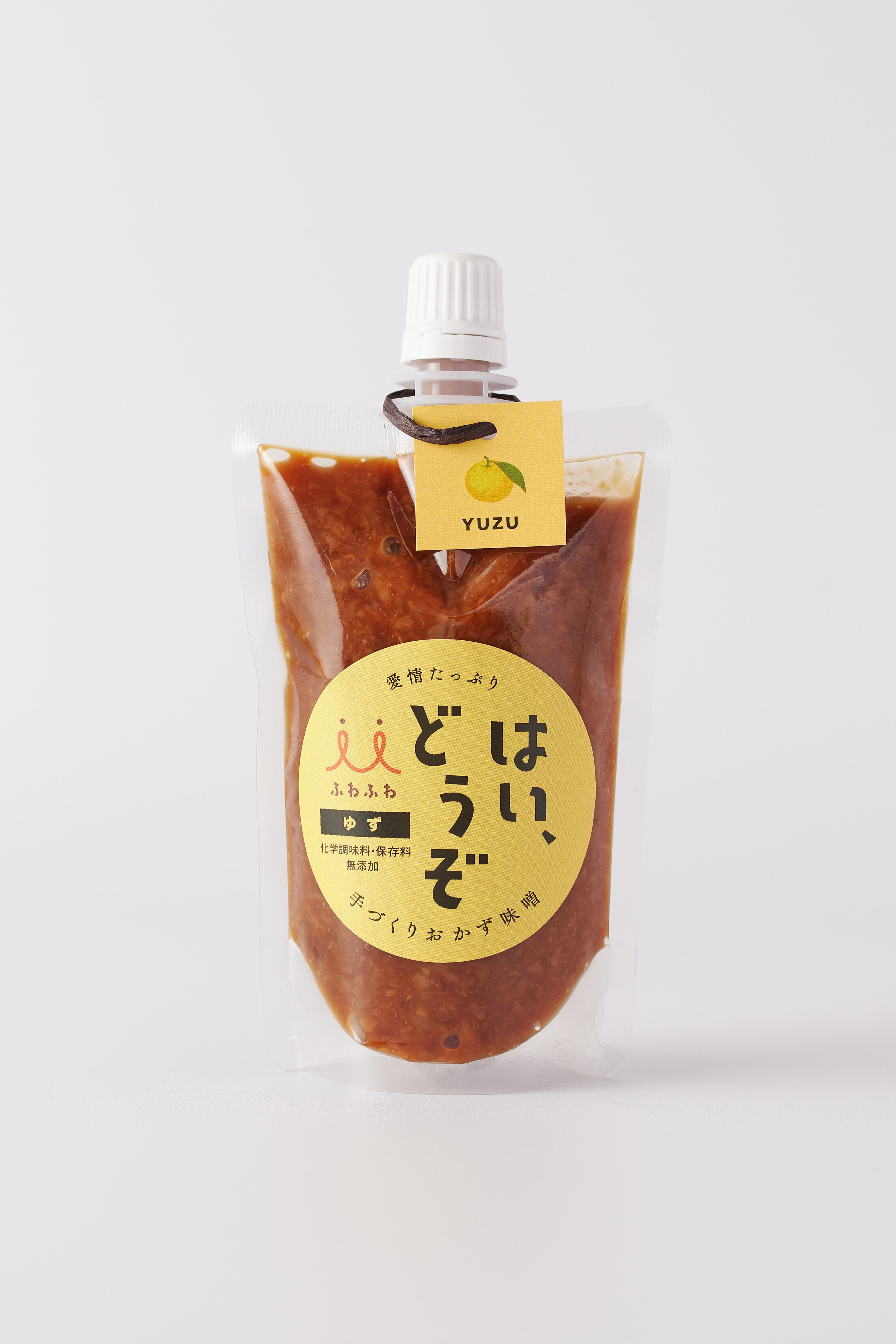 ゆず(145g) | ふわふわ│はい、どうぞ