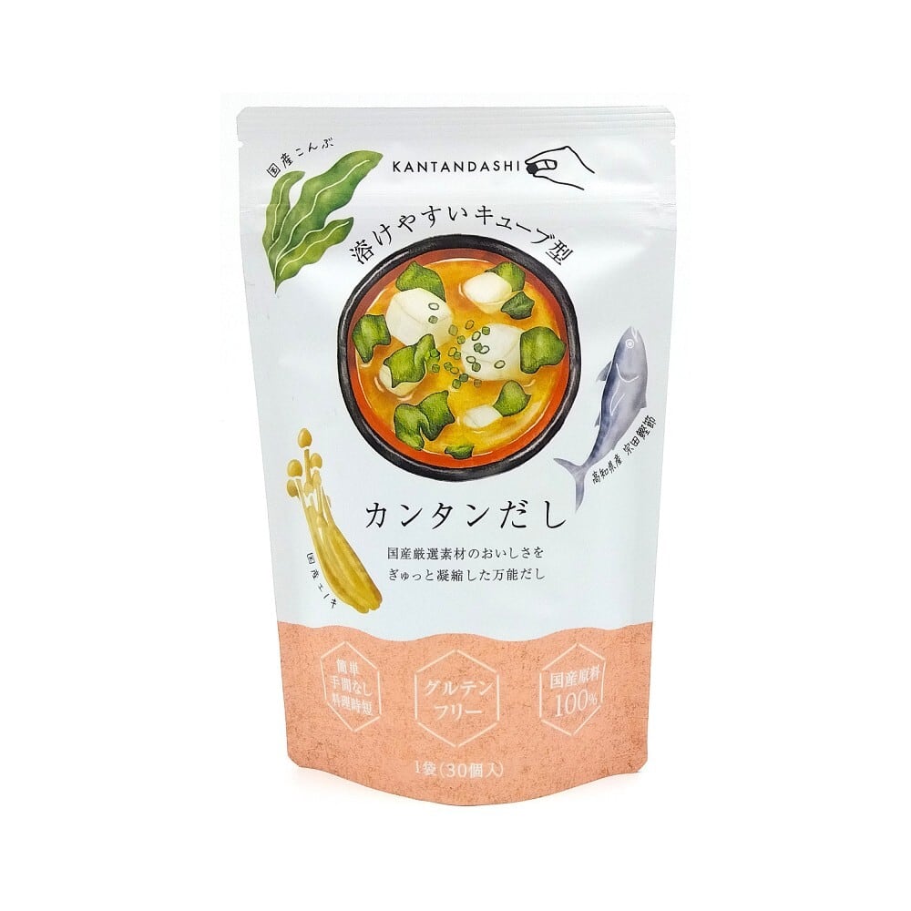 土佐清水食品オンラインショップ