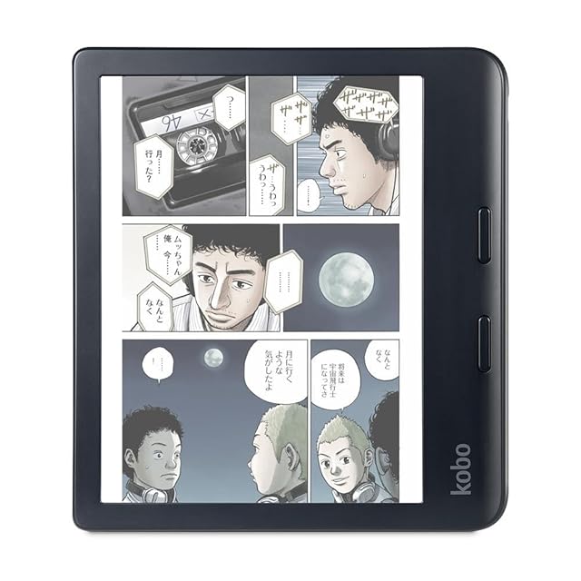 Bigme 7インチ 電子書籍リーダー電子ペーパー 4+64 GB Bigme 7インチ 電子書籍リーダー電子ペーパー 4+64 GB スタイラスと