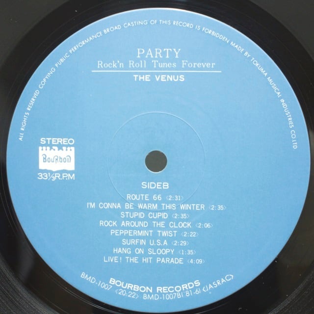 The Venus / Party - Rock’n Roll Tunes Forever - [BMD-1007] - 画像4