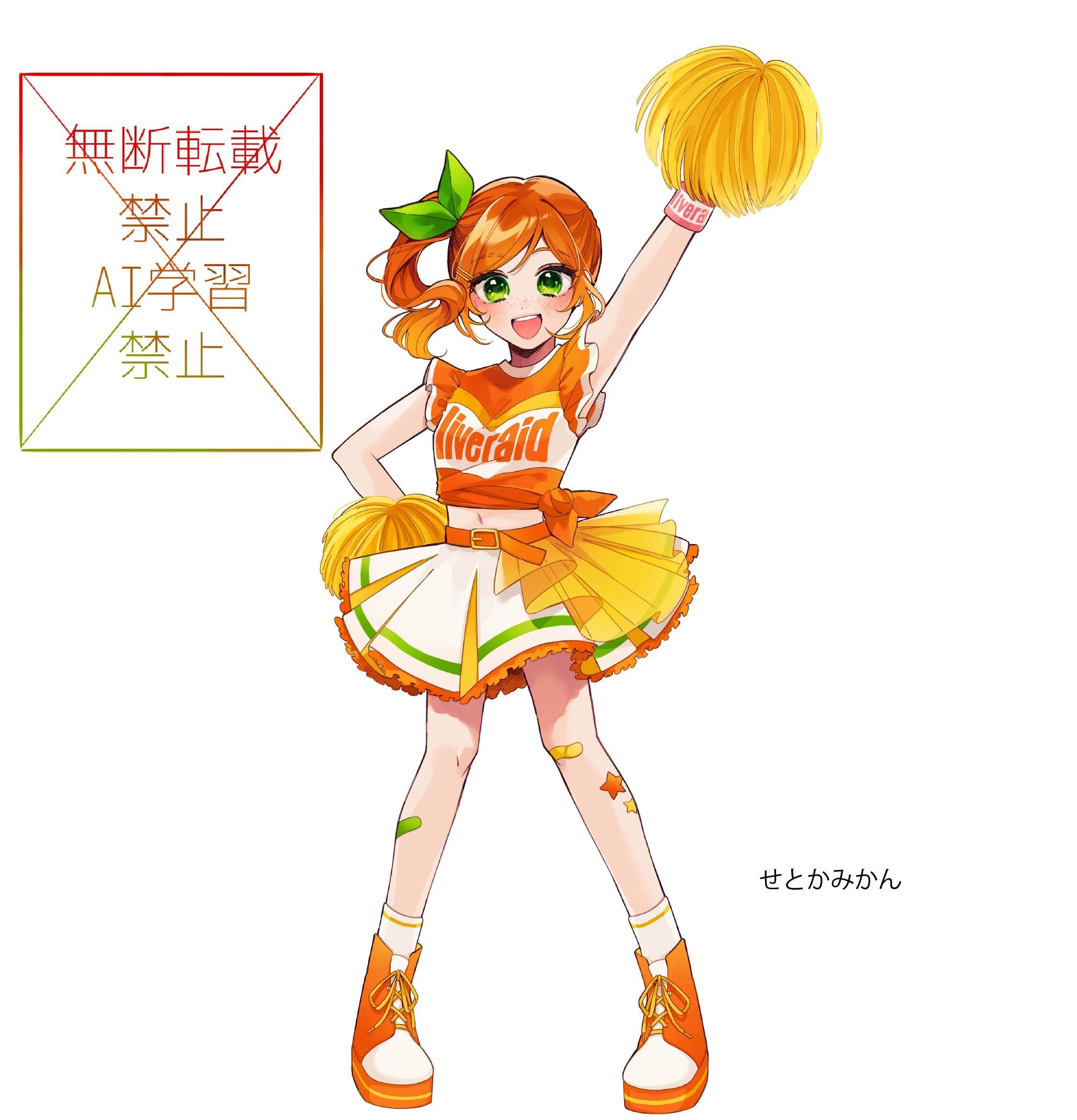 横浜マリンタワーコラボ企画 アクリルスタンド小 グループA | フルーツ
