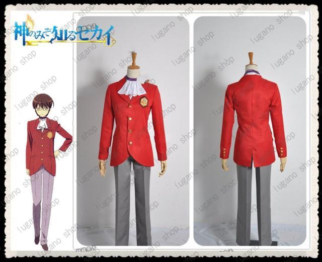 K4153 神のみぞ知るセカイ 桂木 桂馬(かつらぎ けいま) 風 コスプレ衣装 cosplay コスチューム ハロウィン イベント