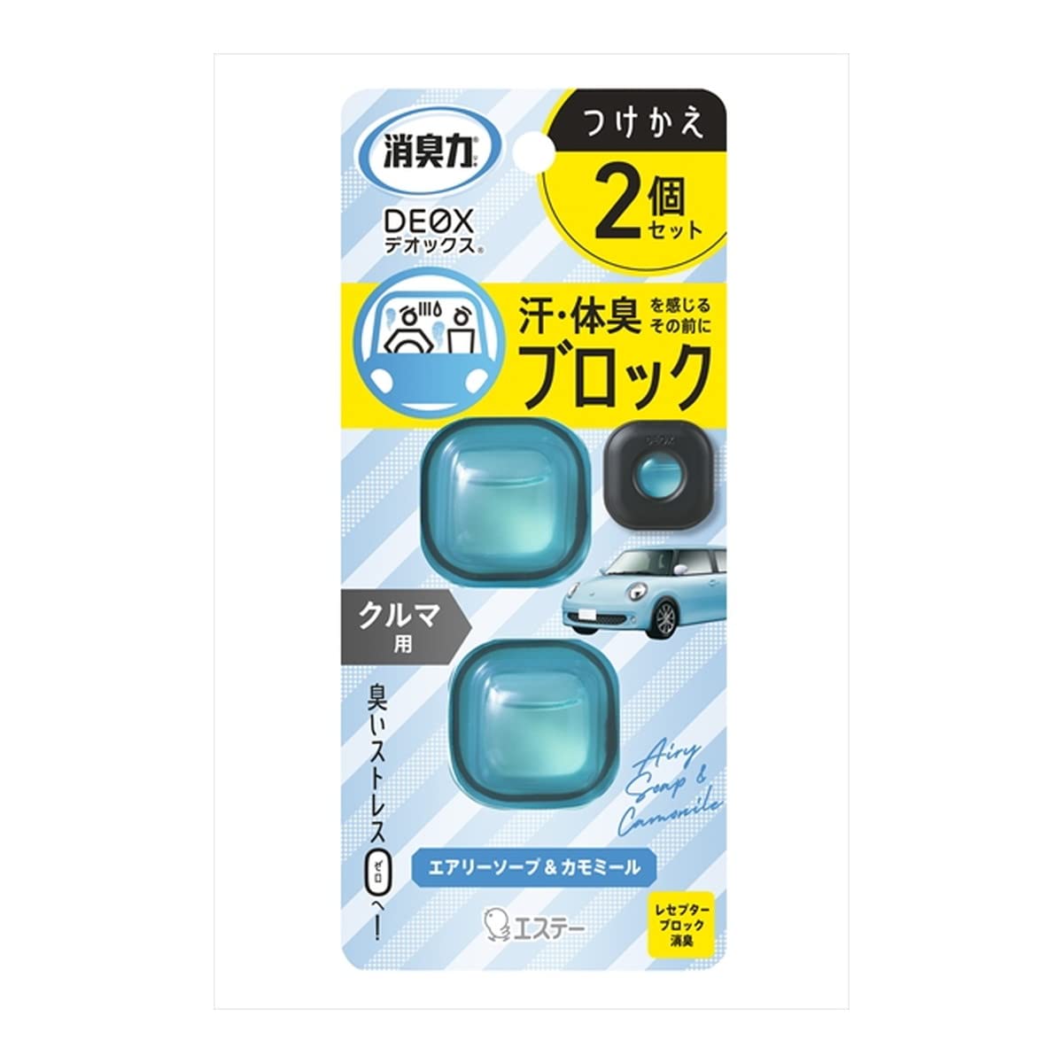 Labocosmetica 】REVERSE SNOW FOAM LANCE リバース スノーフォーム