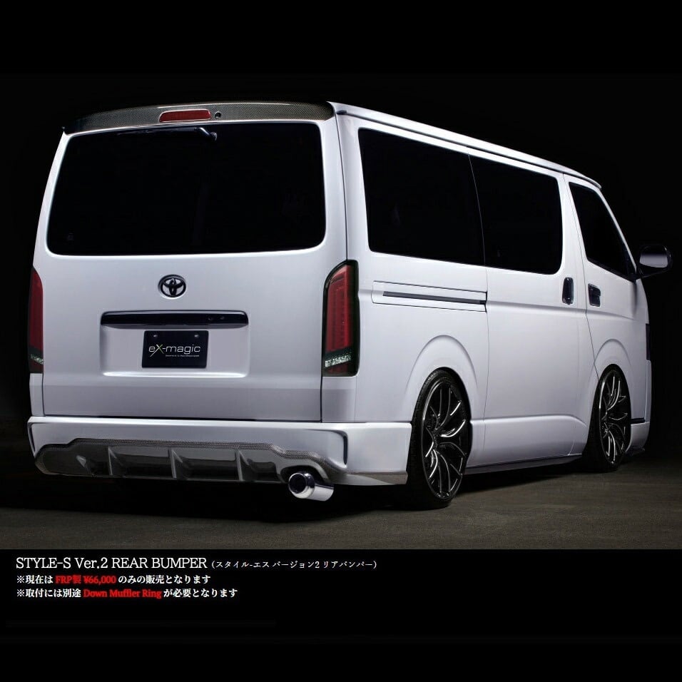 ハイエース マフラーカッター 全車対応 REAL EXHAUST Device リアル