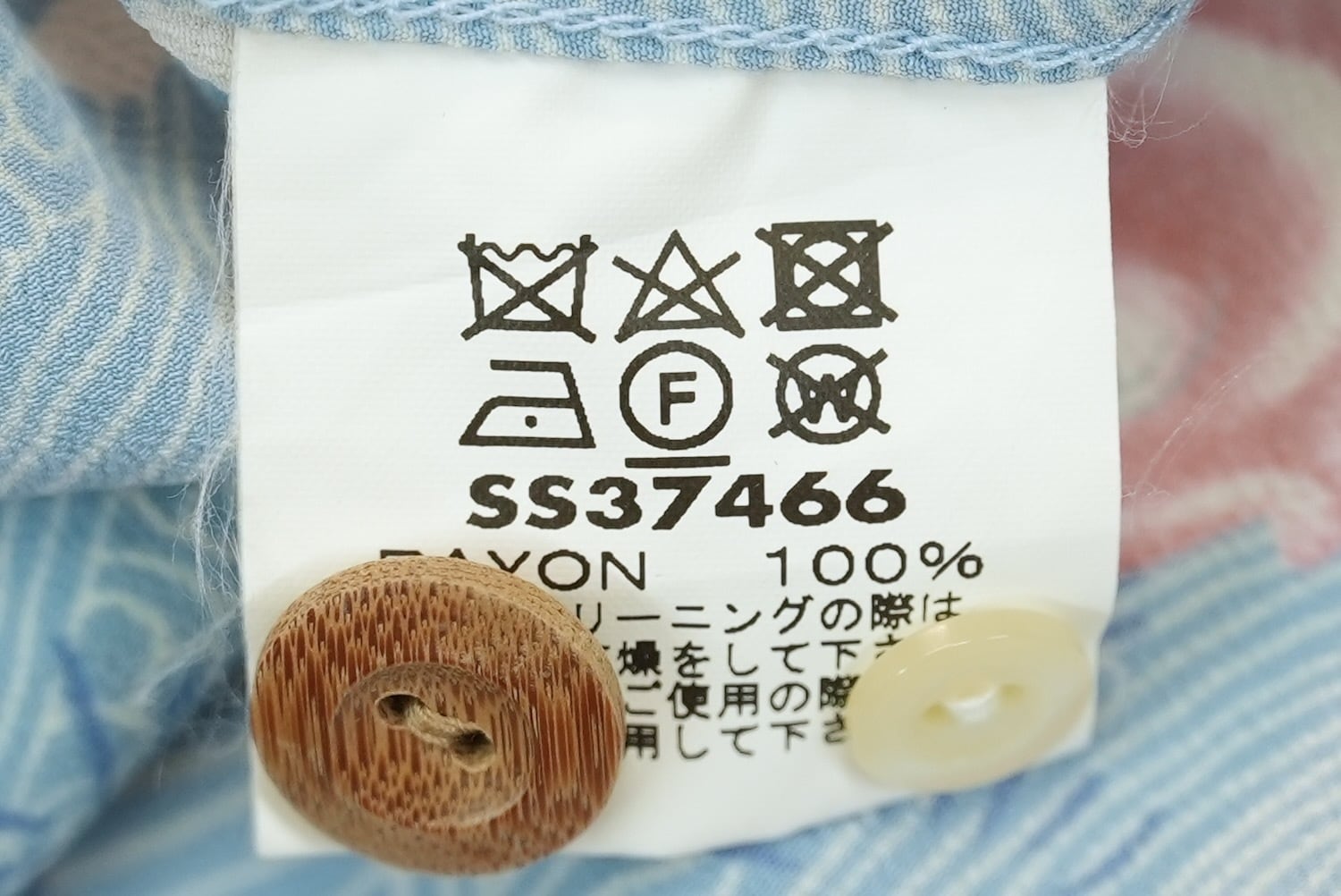 mickey830 様SUNSURF◆東洋エンタープライズ◆新品未使用 楽天市場】 ブランド別 > 東洋エンタープライズ > SUN SURF