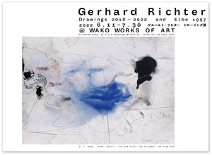 ゲルハルト・リヒター「Drawings 2018 - 2022 and Elbe 1957」展覧会ポスター（Gerhard Richter)