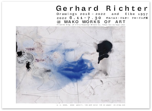 ゲルハルト・リヒター「Drawings 2018 - 2022 and Elbe 1957」展覧会ポスター（Gerhard Richter)