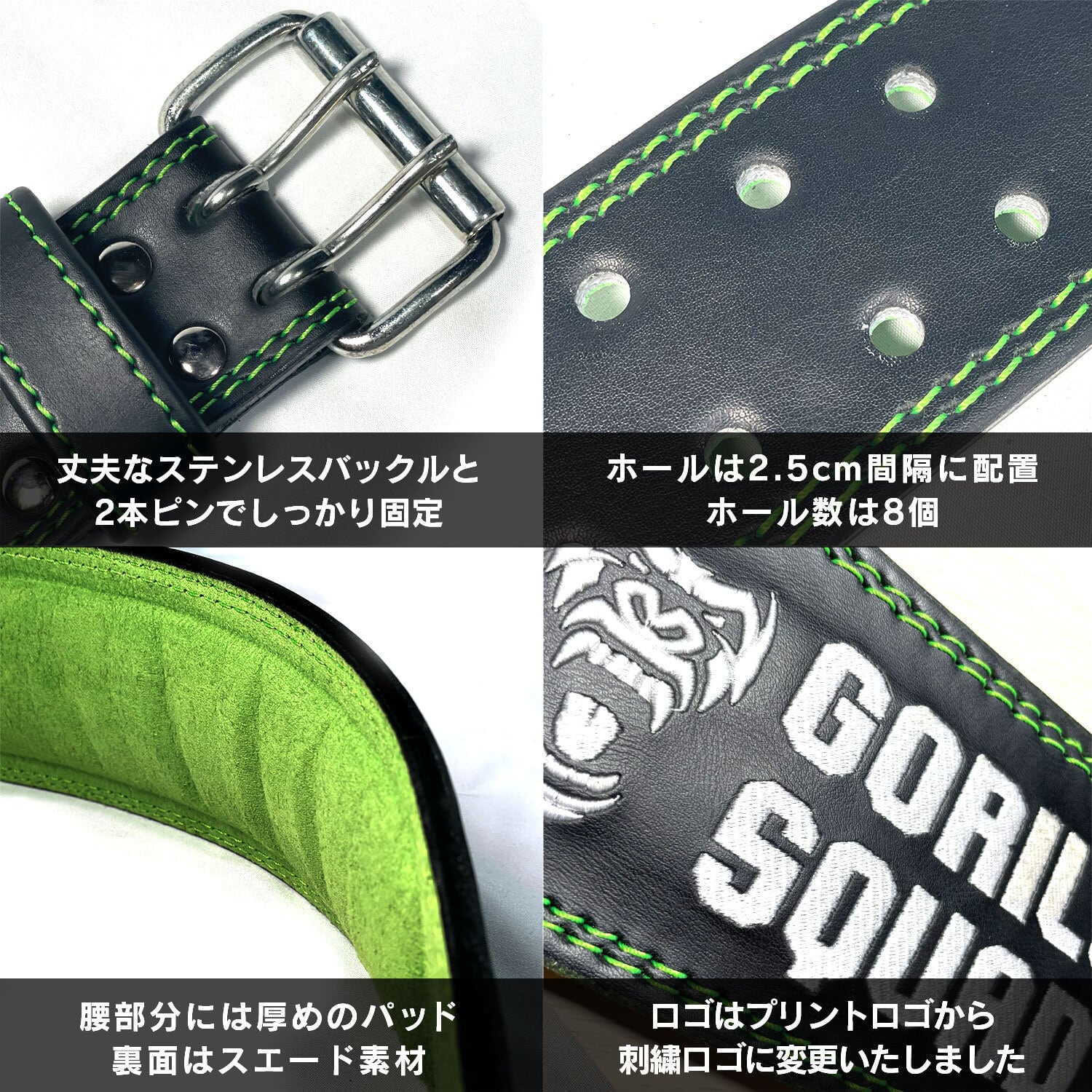 定価：6,980円【訳あり品•新品】GORILLA SQUAD インナーカラーレザー