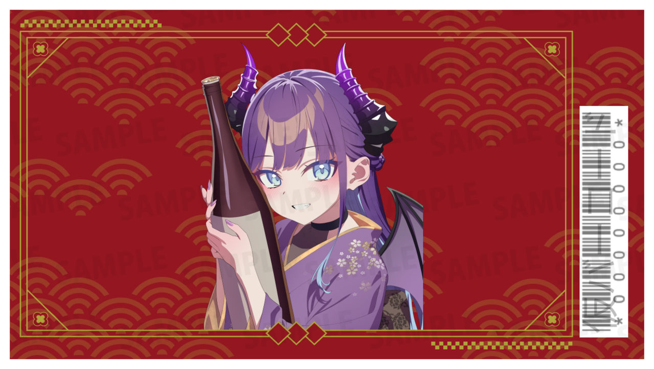 【欲張りプラン】バーチャル物産展 祝い酒 紀州うめ＆白ワイン【第1陣】【9/10~9/20販売】