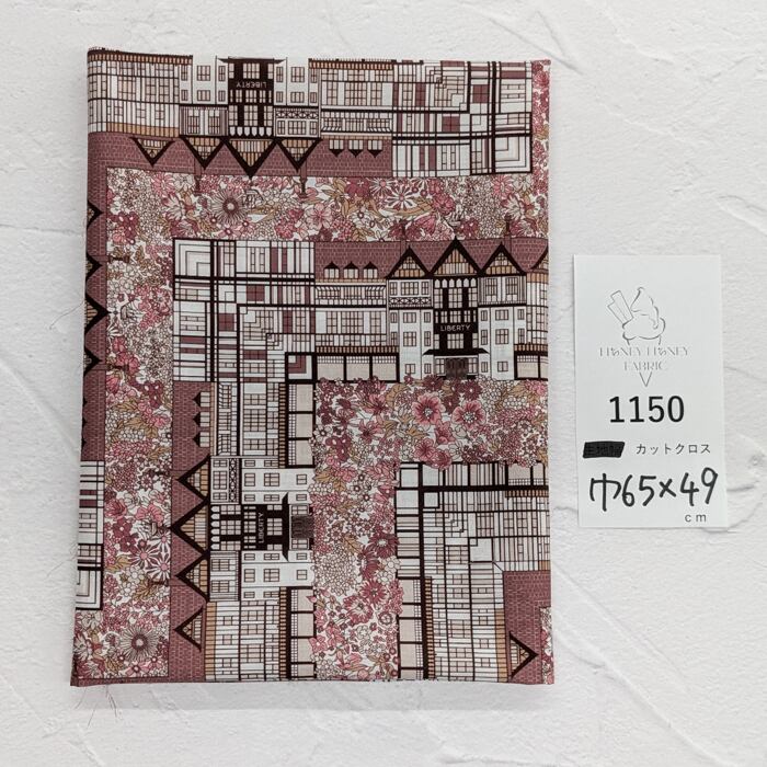 《1150》◆輸入 リバティ LIBERTY タナローン カットクロス ハギレ
