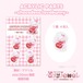 プラパーツ93.chocodeco lovebunny