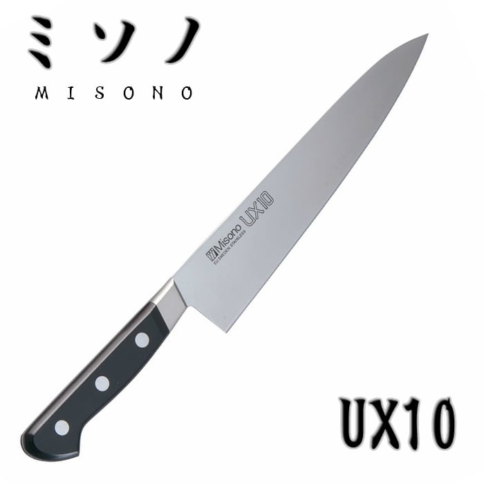 ミソノ 包丁 UX10 牛刀 210mm 日本製 両刃 | KEIJIN｜刃物専門店