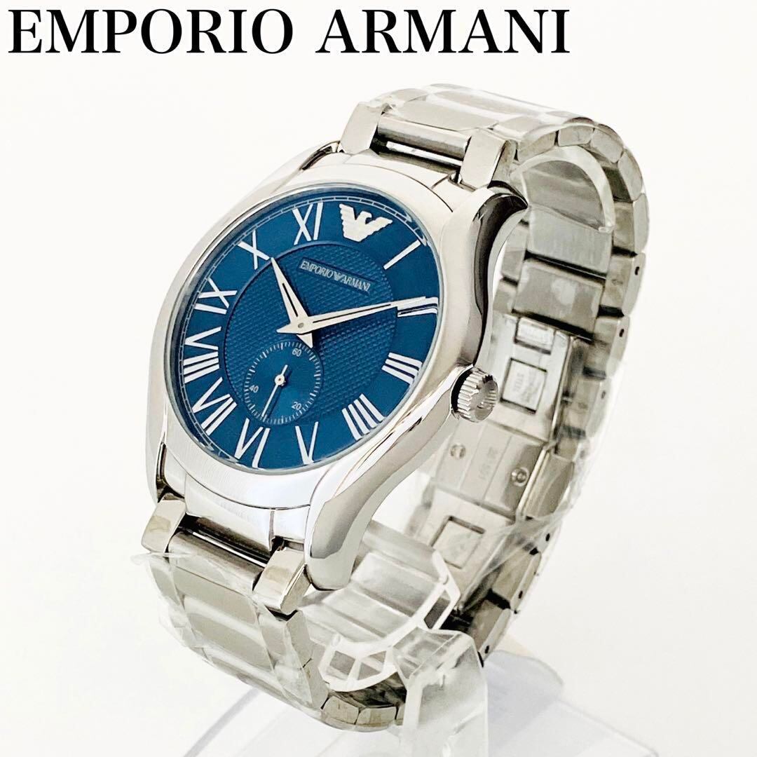 大特価】EMPORIO ARMANIエンポリオアルマーニ/男性メンズ 腕時計 新品