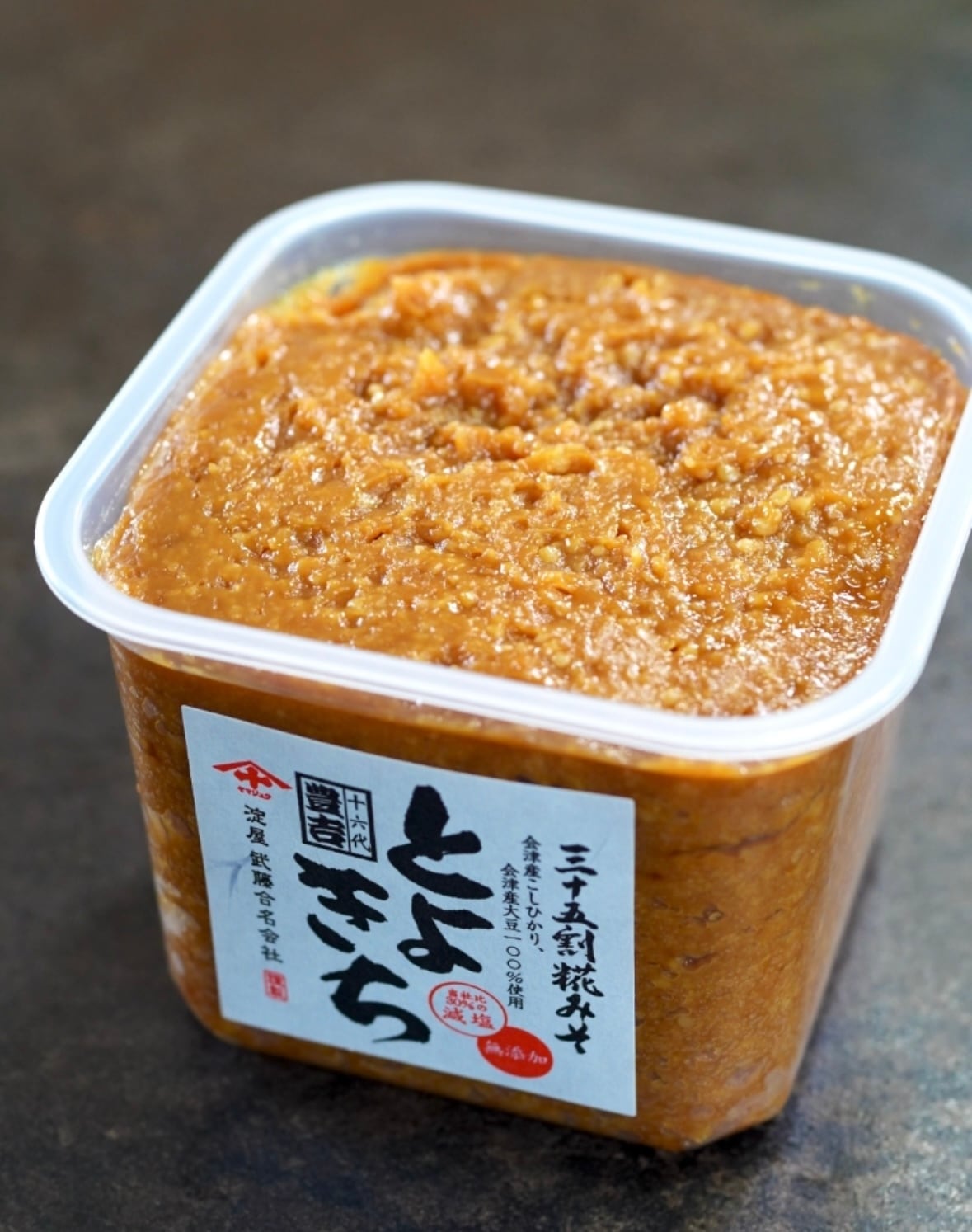 森シェフ愛用】おいしいお味噌 | the SEASONING MARKET