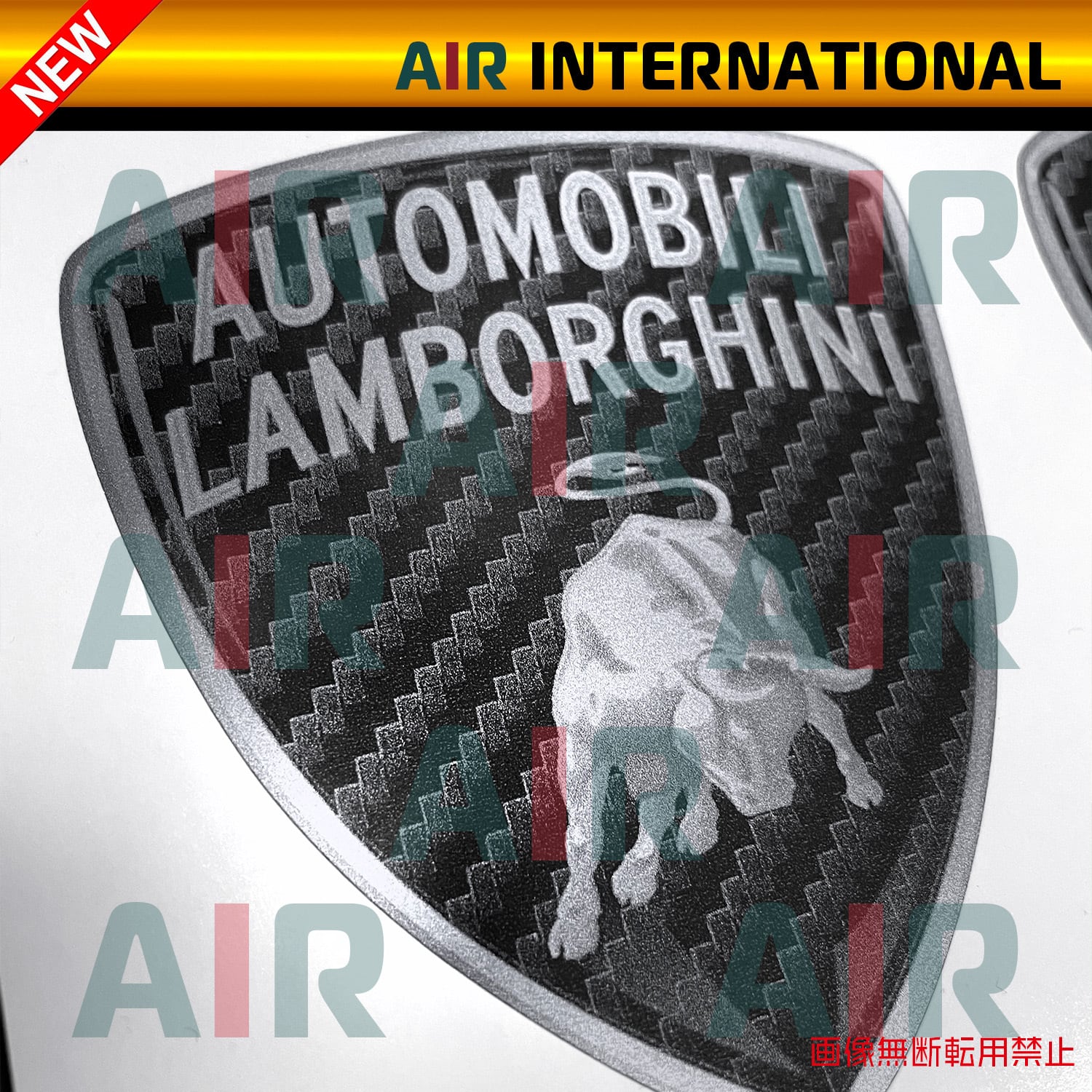AIR int'l製品】 Lamborghini emblem ランボルギーニ エンブレム