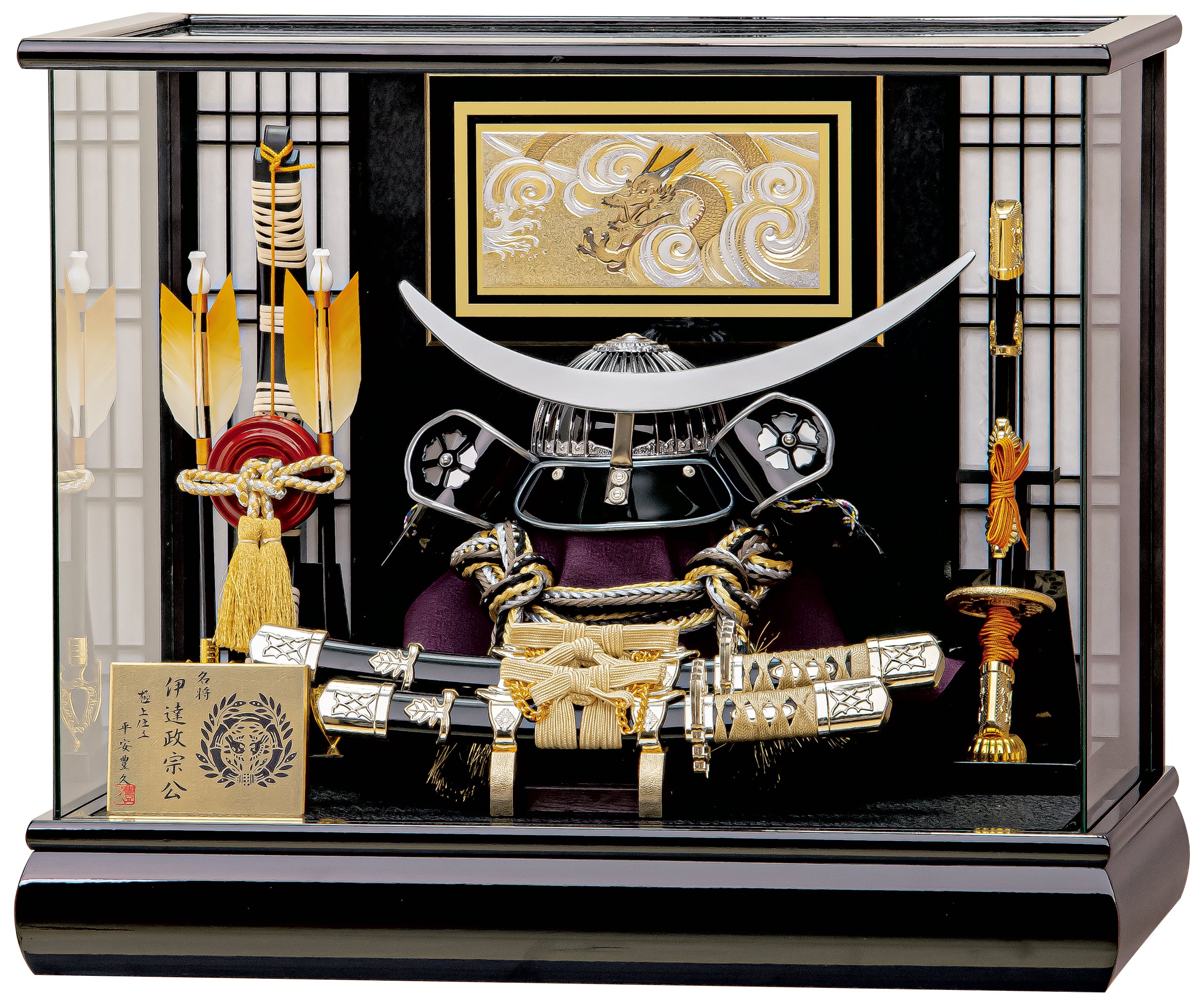 源義経紅裾濃（みなもとのよしつねべにすそご） 兜収納飾り【GG-150