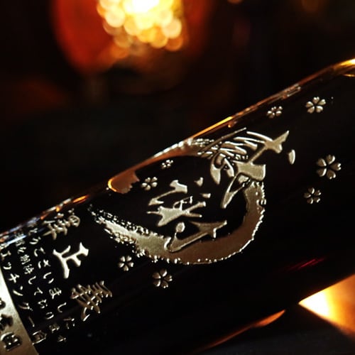 名入れ ボトル 彫刻 【 感謝ボトル 赤ワイン 750ml 】 筆文字 記念日 祝退社 退社祝い 永年勤続 フランス ボルドー ワイン 還暦 誕生日 プレゼント 父の日 母の日 敬老の日 緑寿 喜寿 古希 傘寿 白寿 米寿 お中元 お歳暮 結婚 結婚祝い 金婚式 銀婚式 結婚記念日 感謝 男性 女性 クリスマス バレンタインデー 敬老の日 御礼