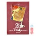 TDR 東京ディズニーリゾート 25周年記念 来園者配布品 美女と野獣 ビースト ピンズ キャラクタースケッチ 開封