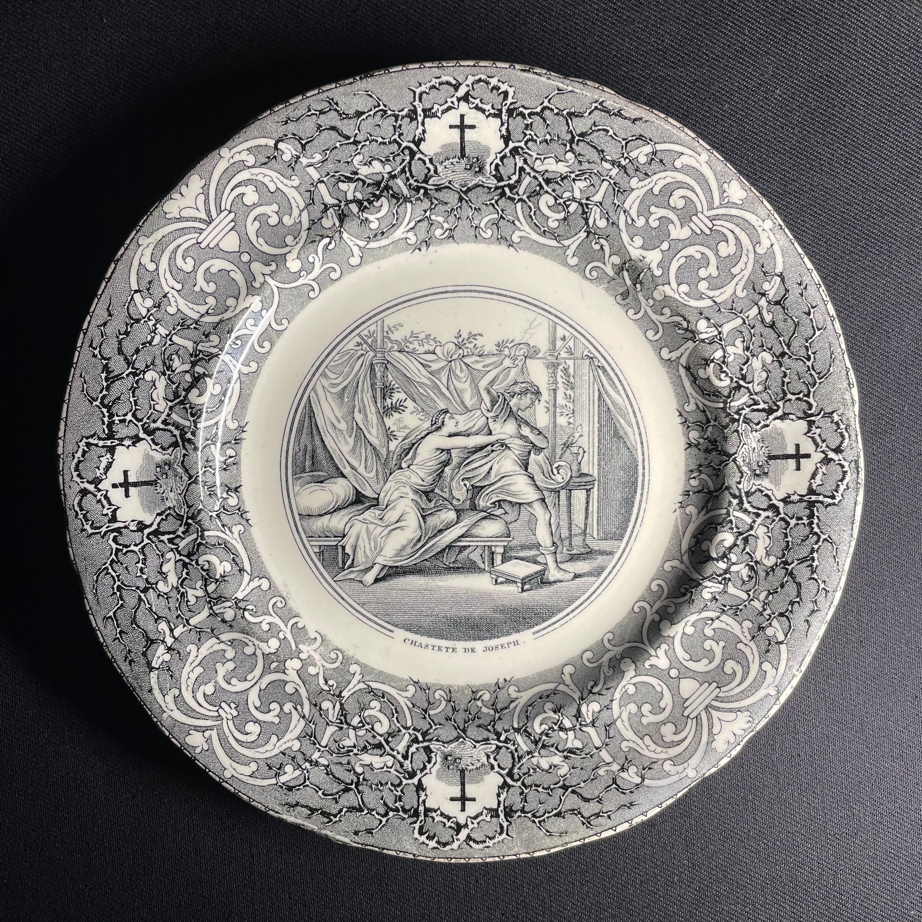 食器 J.Vieillard&Cie Bordeaux ravier 食器 J.Vieillard&Cie Bordeaux ravier J.Vieillard&Cie Bordeaux