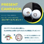 撥水加工刺繍パンツ