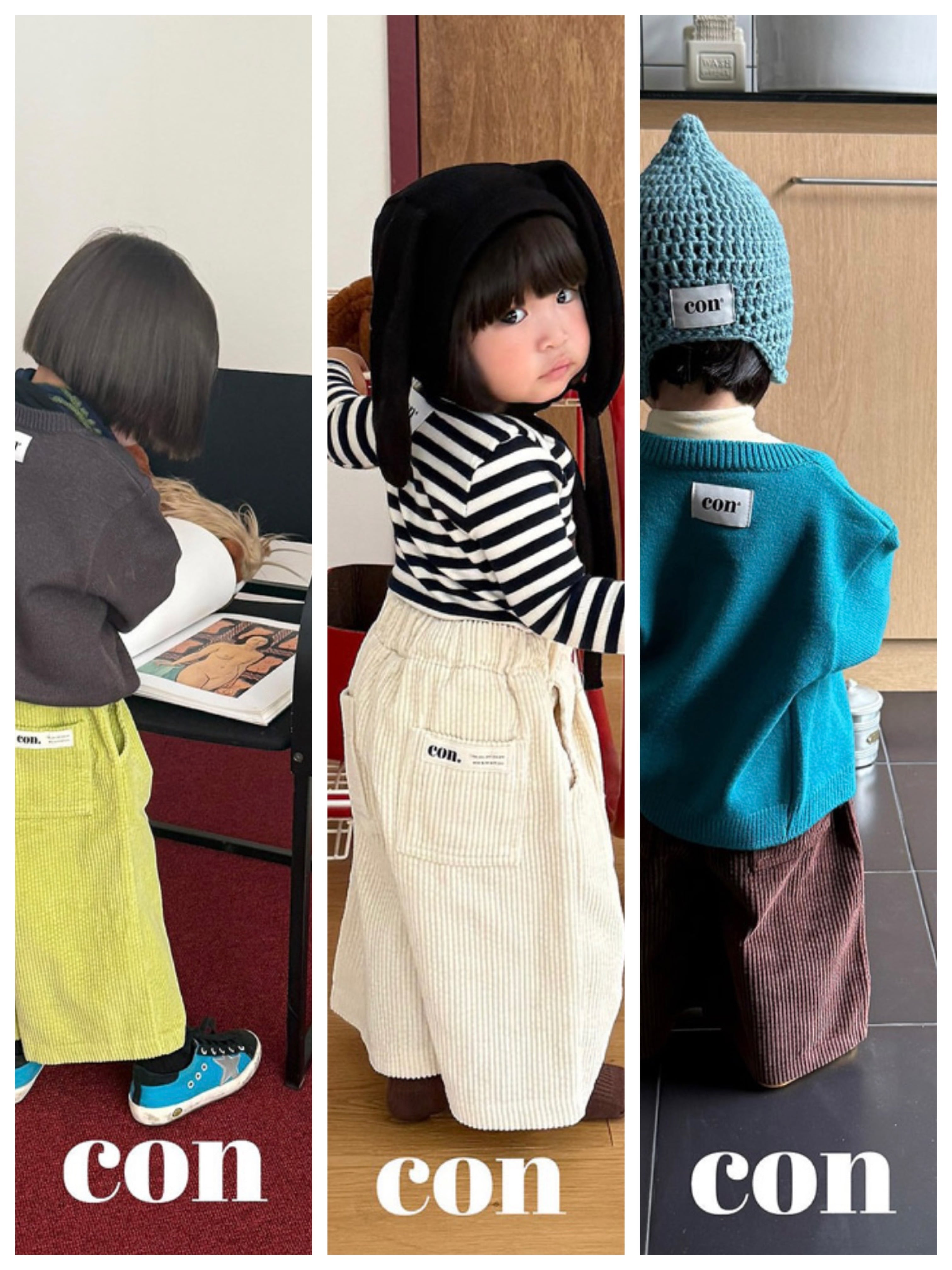 【先行予約】CON コーデュロイパンツ(60〜110cm)