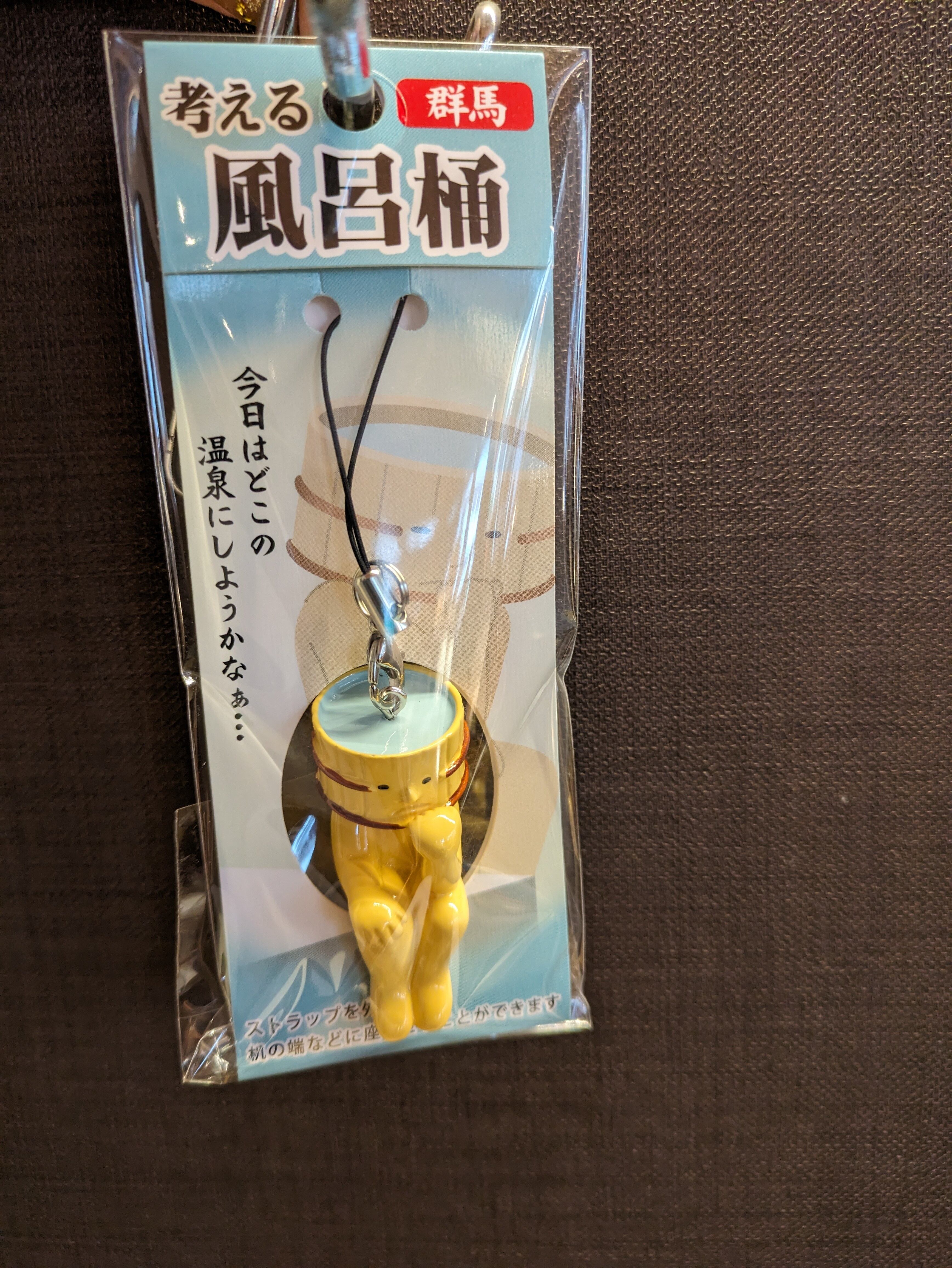 ff37ea7f6807a74cf445cfa5fa92d5