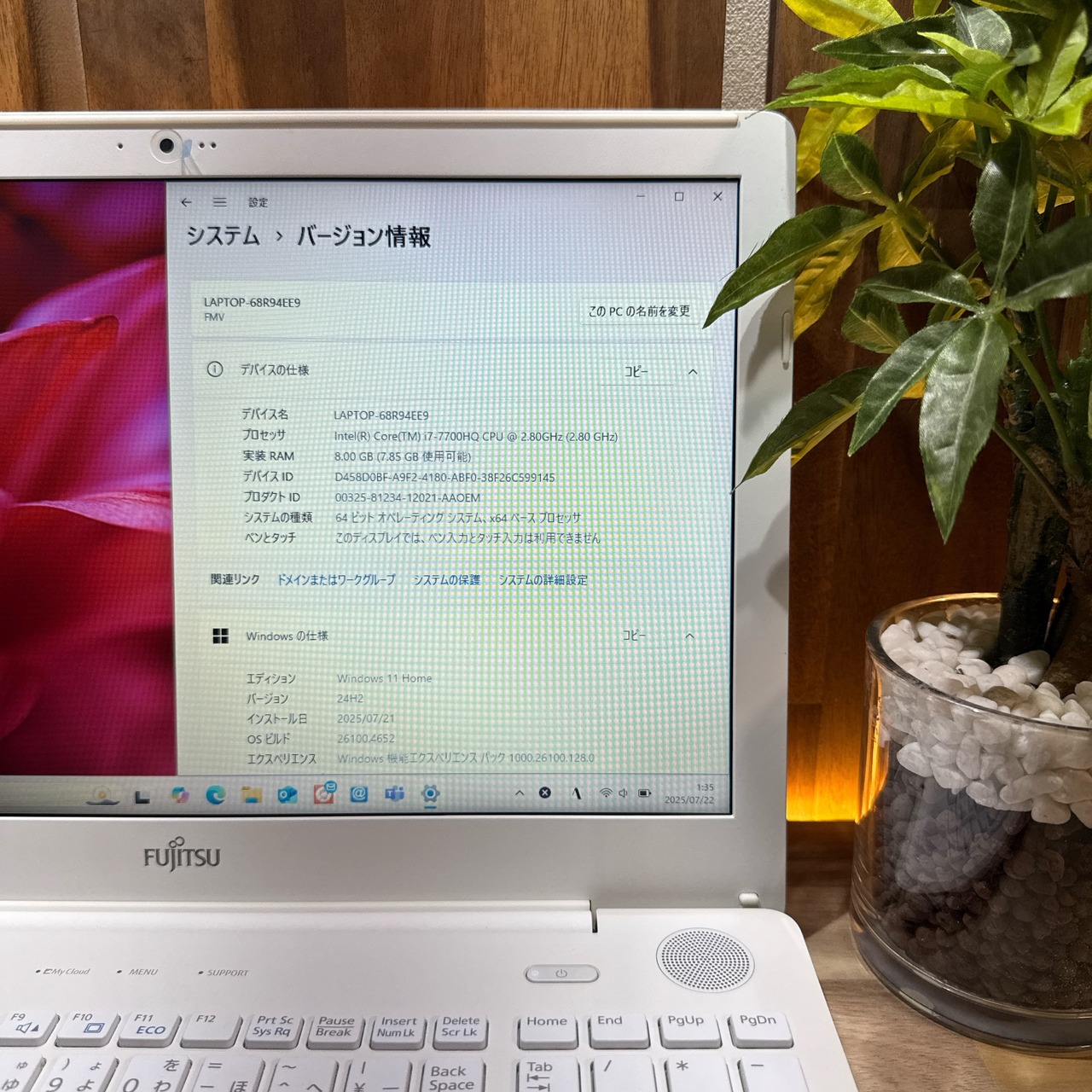 \ 公式ショップ限定価格❣️/ おすすめ《最高峰i7搭載》富士通 LIFEBOOK AH50/C3 SSD512GB メモリ8GB 第7世代 ノートパソコン 安心サポート&3ヶ月保証付き