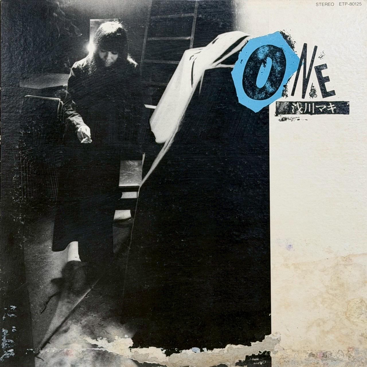 浅川マキ / ONE | 中古レコード通販｜HIPHOP・R&B・シティポップ
