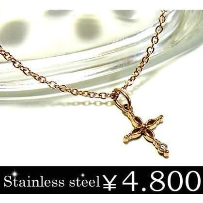 【年始セール】ネックレス レディース クロス ステンレス ピンクゴールド ダイヤモンドキュービックジルコニア gps8455ro