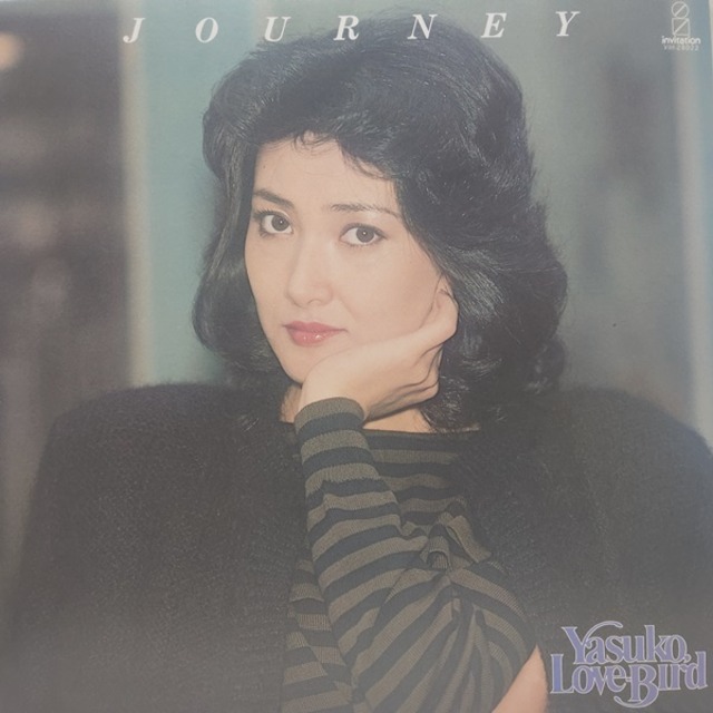 阿川泰子 / Journey [VIH-28022] - メイン画像