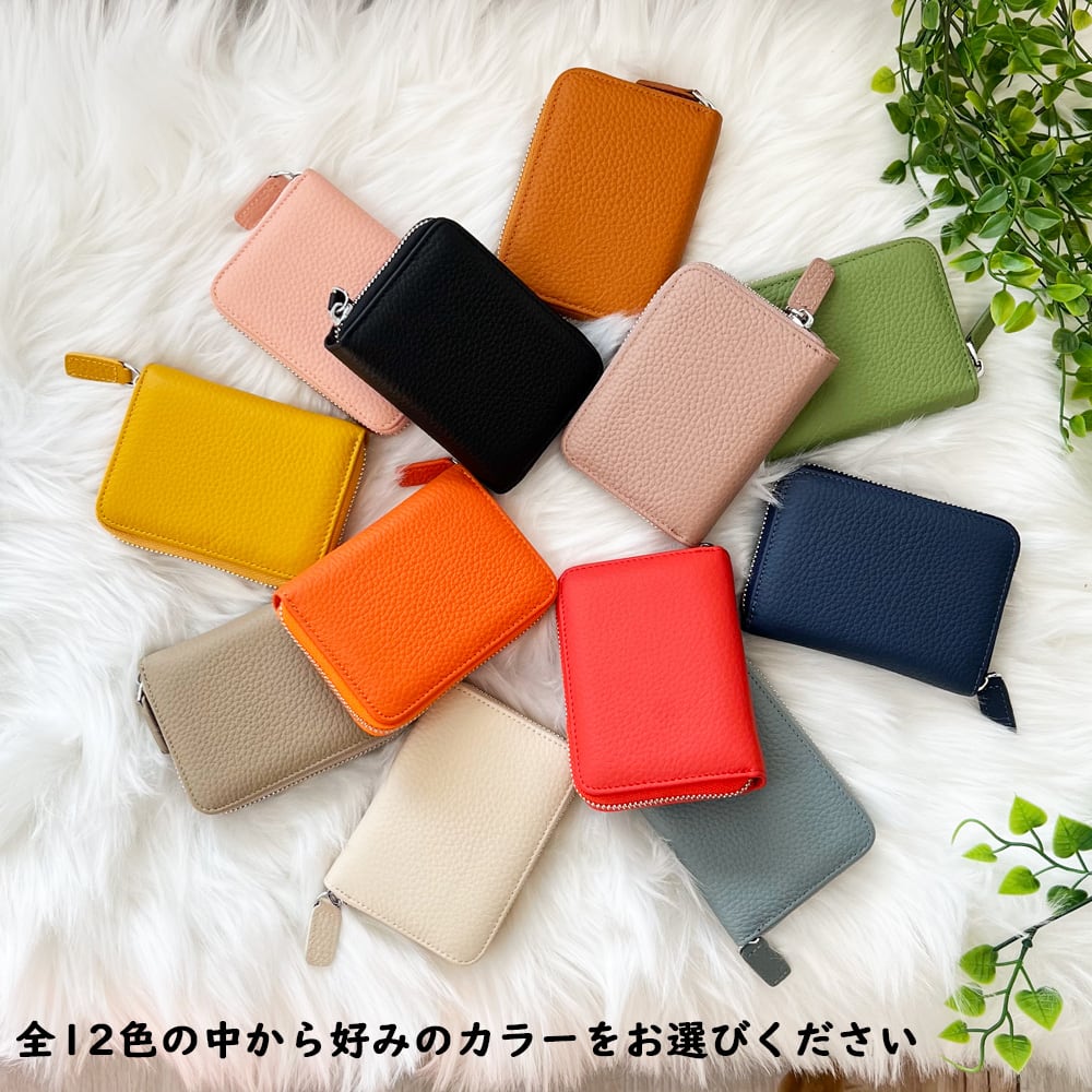 ミニ財布 カードケース（LW-901) | Naturalsoul