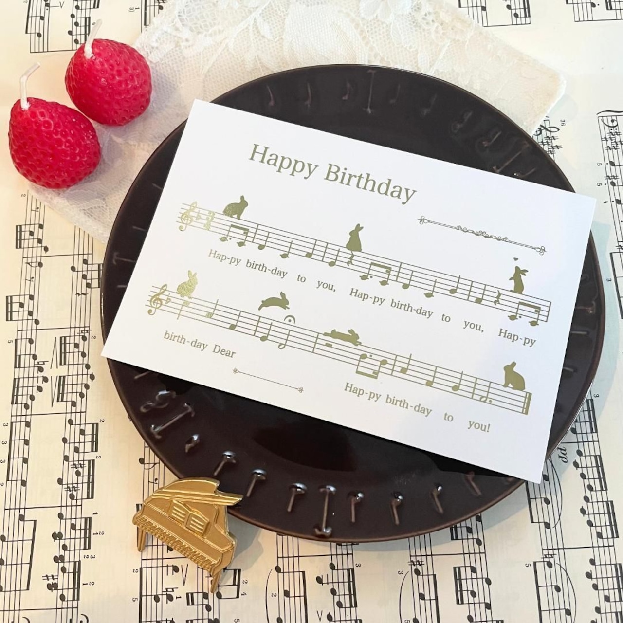 BeauTone 歌える 楽譜のバースデーカード ウサギ ゴールド箔押し シーリングスタンプシール付き