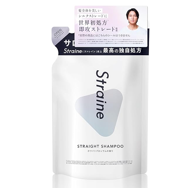 synergy(シナジー) リライブシャンプー 500ml | Pay ID