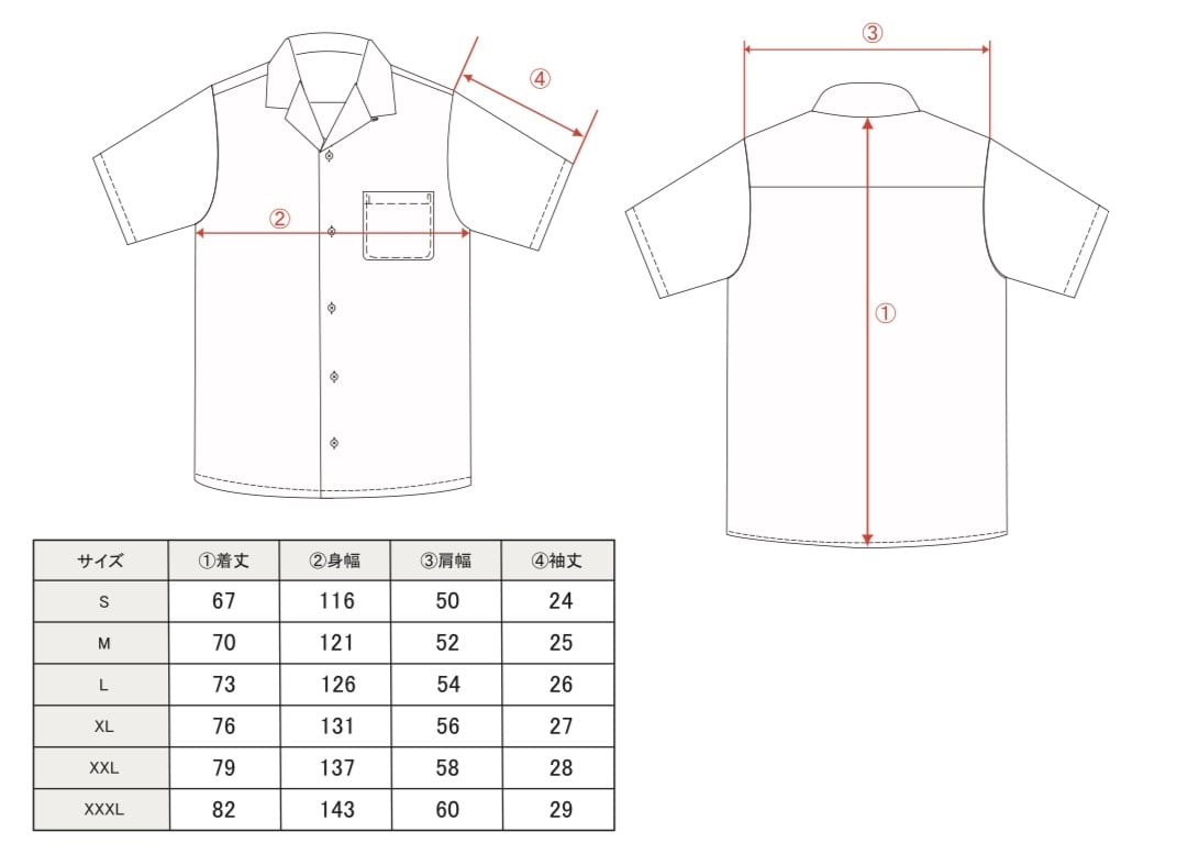 タイムセール GAKKIN × BUDS POOL 舐達麻 軍鶏 Shirt