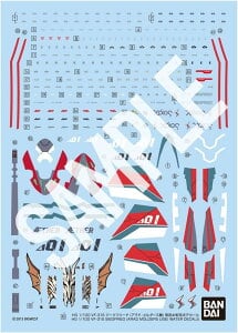 HG VF-31S 専用水転写式デカール プラモデル マクロスΔ（新品 在庫品