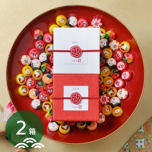 お年賀箱　2箱セット