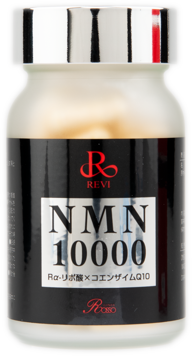 REVI NMN 10000 | BEAUTY BEAUTY