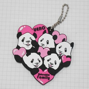 ◆限定数◆ラバーキーホルダー◆ハートフルパンダファミリー◆無くなり次第終了アイテム