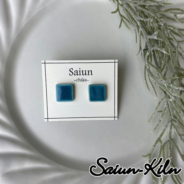 saiun-kiln タイルピアス②