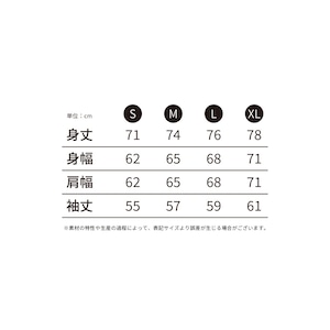 オリジナルTシャツ（ロンT）son of a Kissa