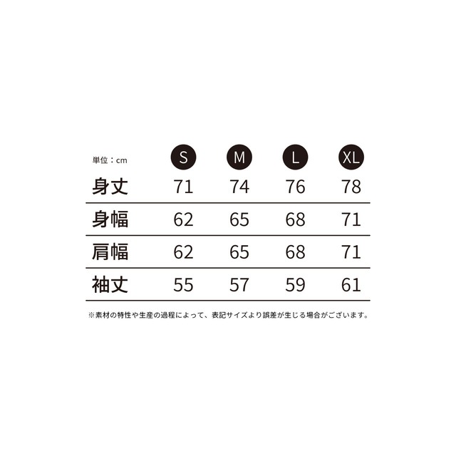 オリジナルTシャツ（ロンT）son of a Kissa