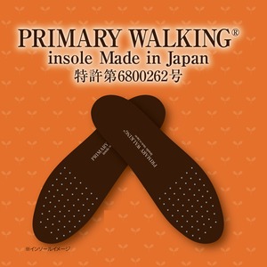 PRIMARY WALKING®インソール