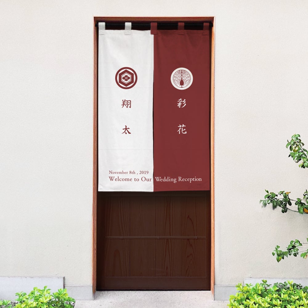 ウェルカムのれん 【 家紋 】 Sサイズ color:エンジ | ウェルカム