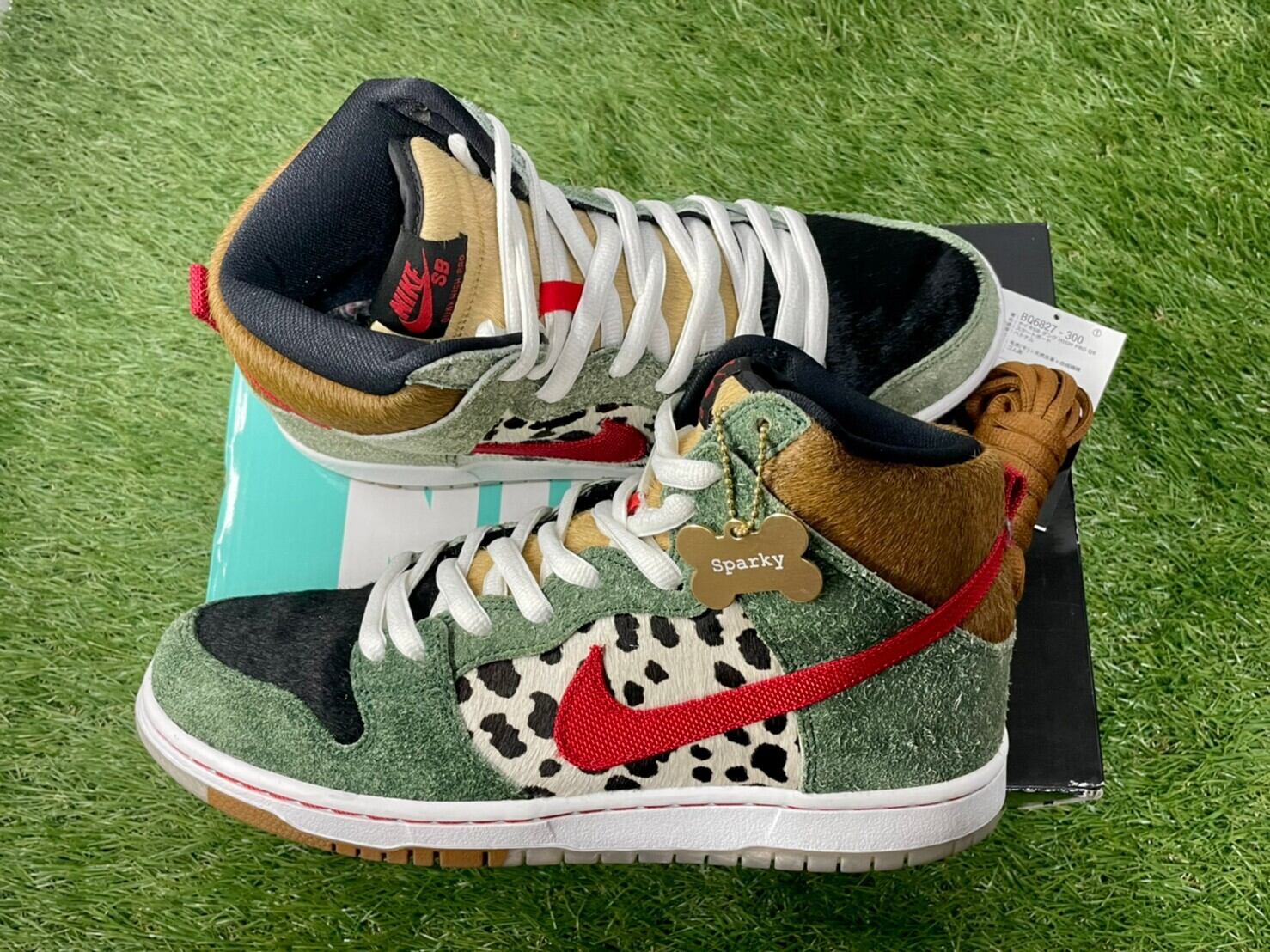 nike sb dunk high pro walk the dog