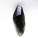 モリオン 黒水晶 原石 ブラジル産 一点物 171-7792
