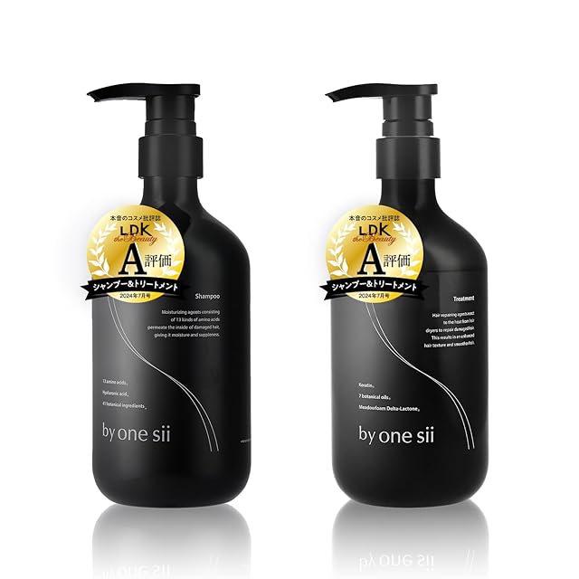 美容室専売品】バイワンシー by one sii シャンプー トリートメント
