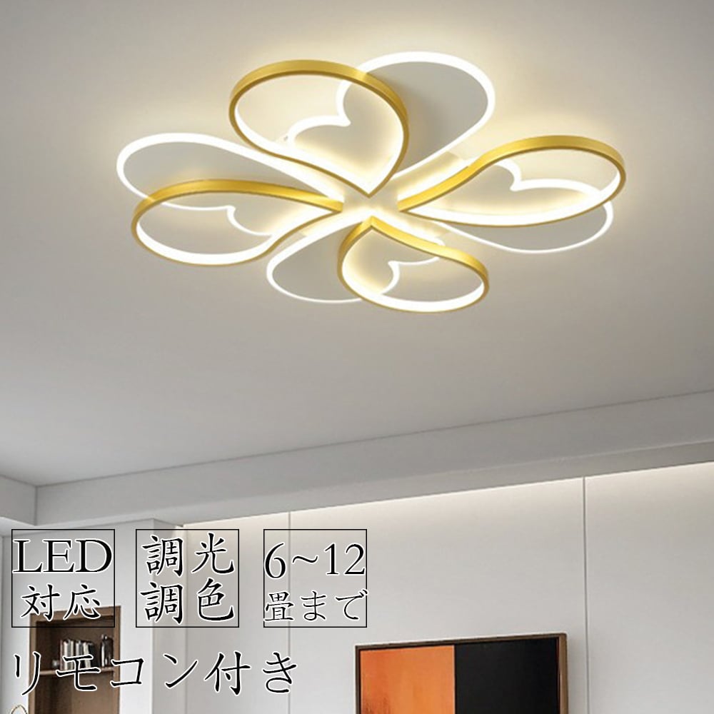 M2980-142-108】シャンデリア おしゃれ 6灯 LED対応 シルバー 6灯